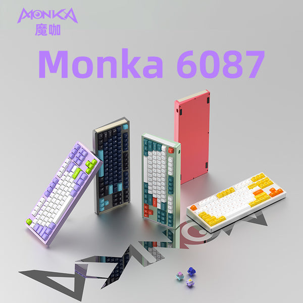 Monka 6087 aluminum block mechanical keyboard leaf spring gasket structure custom base